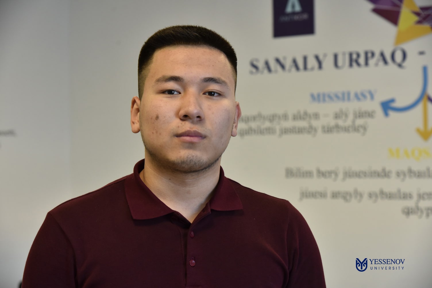 Тайыров Берекет